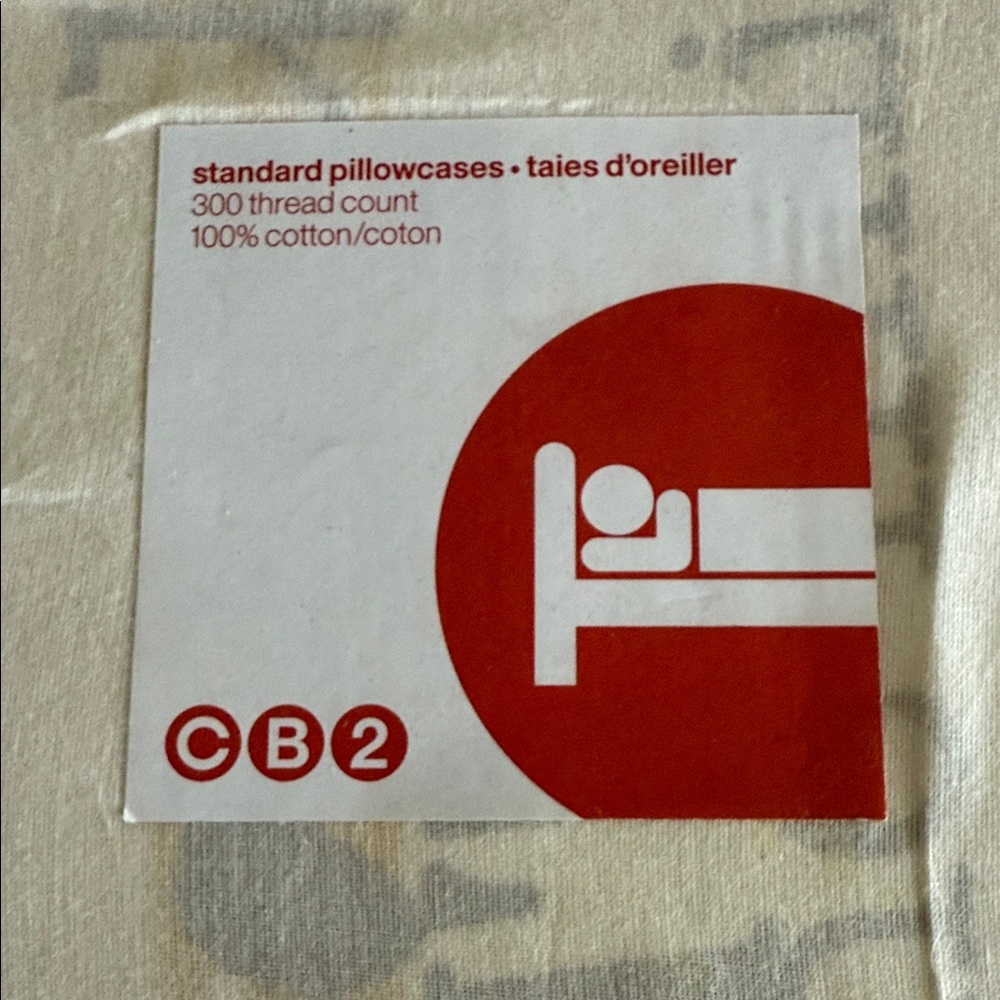 CB2 Standard Pillowcase Set Yellow Graphic Typography "Laugh" Button Closure NWT